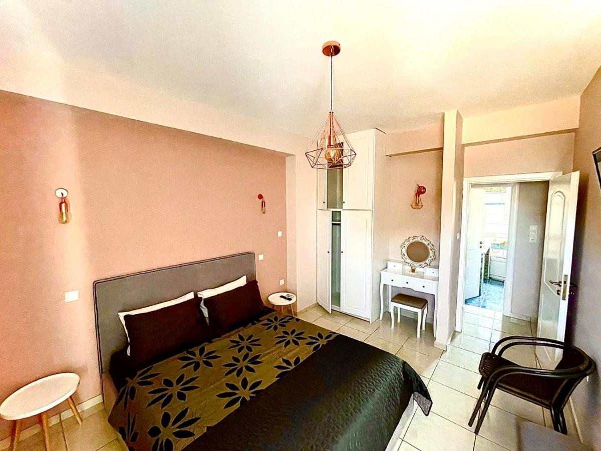 Memory Apartment *
