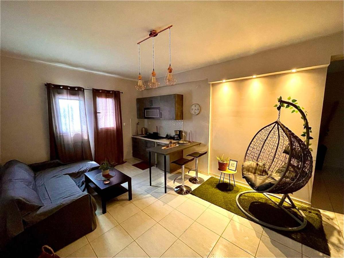 Memory Apartment *